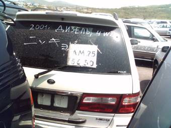 2001 Nissan Presea Pics