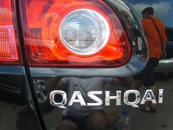 2009 Nissan QASHQAI 2 For Sale