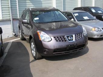 2008 Nissan Rogue For Sale