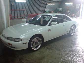 1994 Nissan Silvia