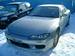 Preview 1999 Nissan Silvia