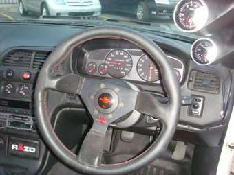 1997 Skyline GT-R