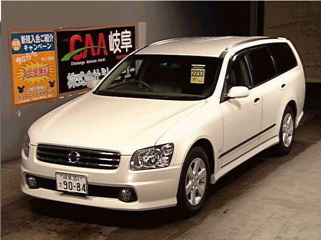 Nissan stagea reviews 2002 #4