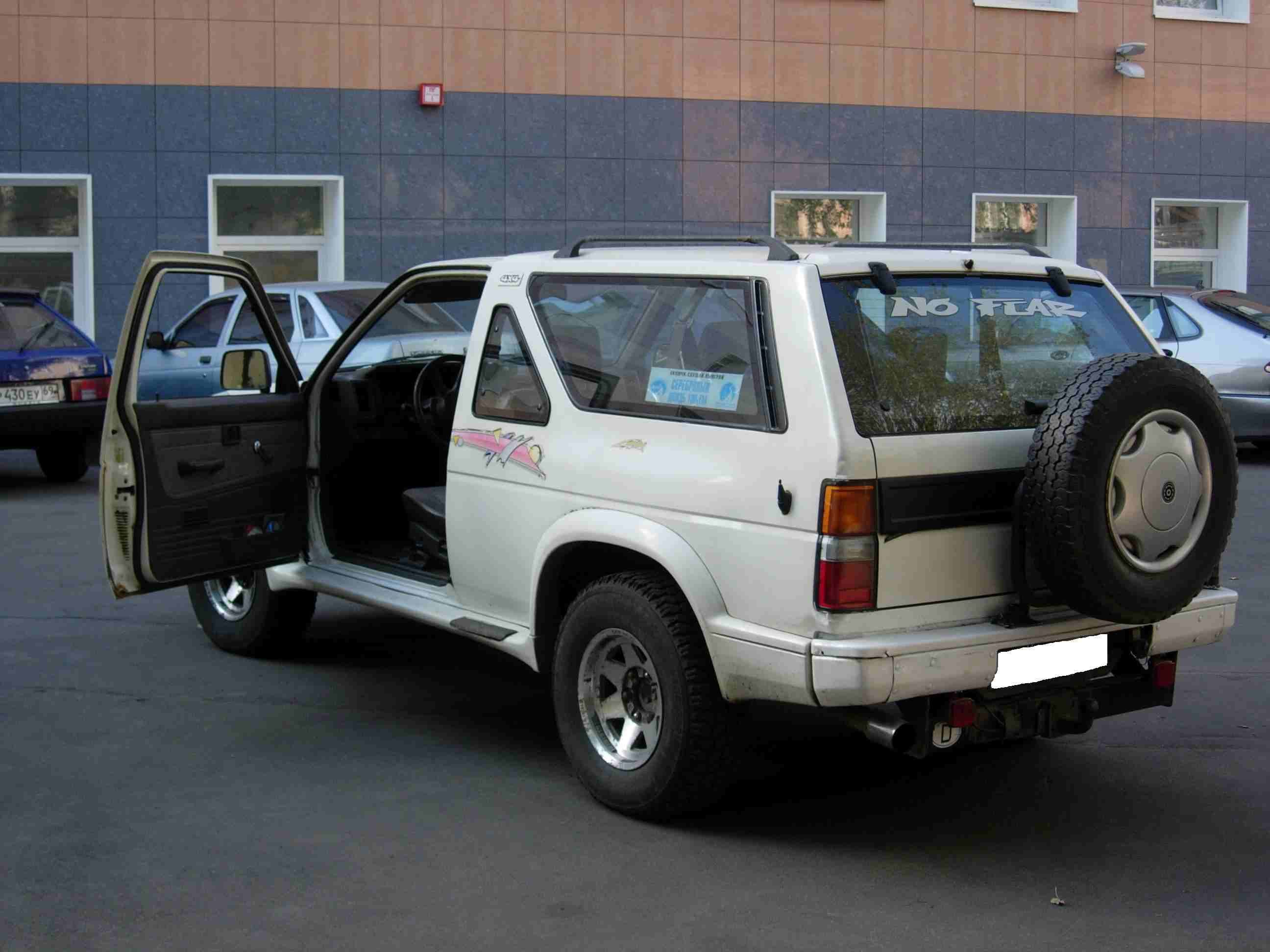 1990 Nissan terrano fuel consumption #9