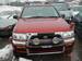 Images Nissan Terrano
