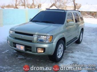 Nissan terrano 2002 for sale