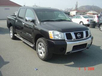 Much horsepower does 2005 nissan titan have #5