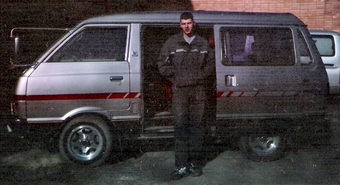 1985 Nissan Vanette
