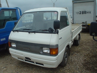 1996 Nissan Vanette
