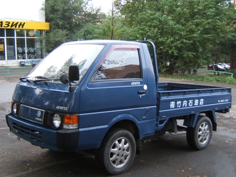 1991 Nissan Vanette Truck