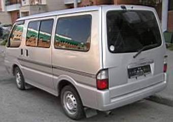 2000 Nissan Vanette Van For Sale
