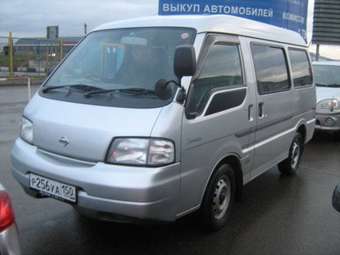 2001 Nissan Vanette Van