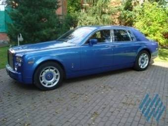 2007 Rolls-Royce Phantom Pictures