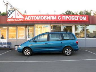 1998 Seat Alhambra For Sale