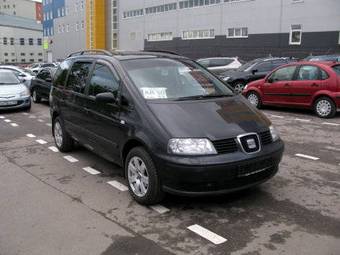 2004 Seat Alhambra For Sale