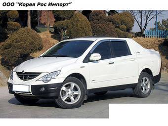 2008 SsangYong Actyon Images