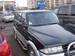 Preview 1994 SsangYong Musso