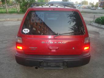 1999 Subaru Forester For Sale
