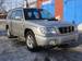 Images Subaru Forester