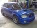 Wallpapers Subaru Forester