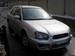 For Sale Subaru Impreza Wagon