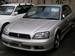 For Sale Subaru Legacy B4