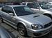 For Sale Subaru Legacy B4