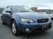 Preview 2005 Subaru Outback