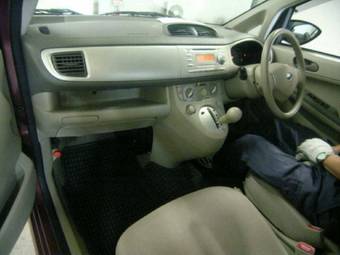 2005 Subaru R2 For Sale