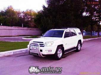2005 Toyota 4Runner For Sale