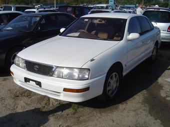 1995 Toyota Avalon