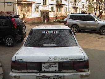 1989 Toyota Camry