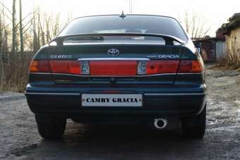 1997 Camry Gracia