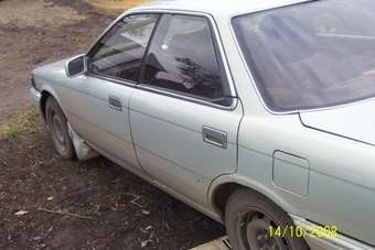 1989 Camry Prominent