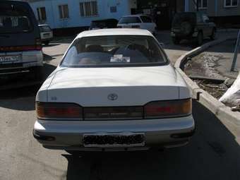 1991 Camry Prominent