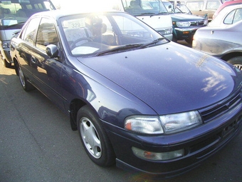 1995 Toyota Carina E