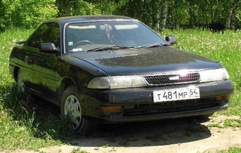 1991 Toyota Carina ED