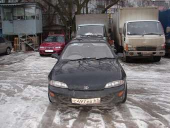 1997 Toyota Cavalier