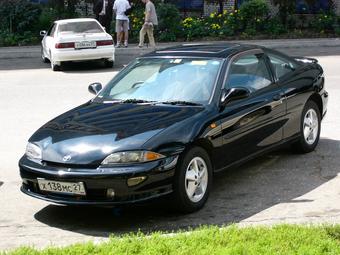 1997 cavalier