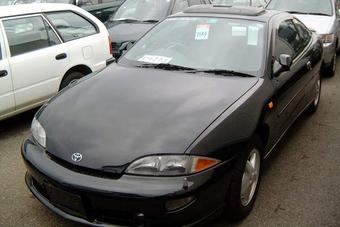 1998 Toyota Cavalier