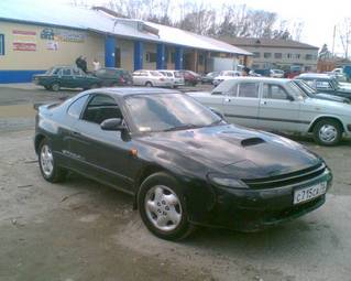 1990 toyota celica troubleshooting #6