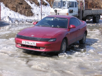 1992 Toyota Celica