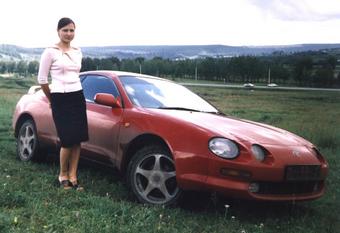 1994 Toyota Celica