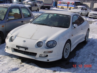 1996 Toyota celica review