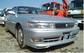 Images Toyota Chaser