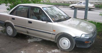1991 Toyota Corolla For Sale