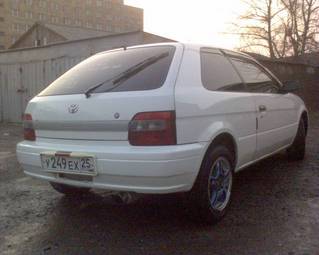 1995 Corolla II