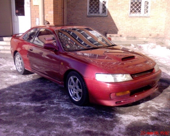 1994 Toyota Corolla Levin