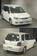Images Toyota Corolla Spacio