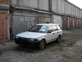 1990 toyota corolla wagon parts #4